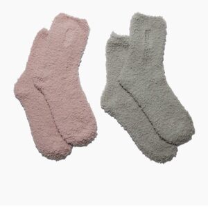 Cozy Women's Fuzzy Socks - pack of 2